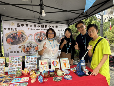 20251213實驗教育成果展圖片