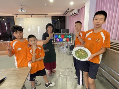 20251029食農研習-韭菜盒子圖片