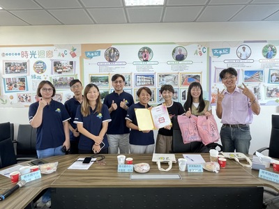 1150629飛夢林學園跨縣市參訪