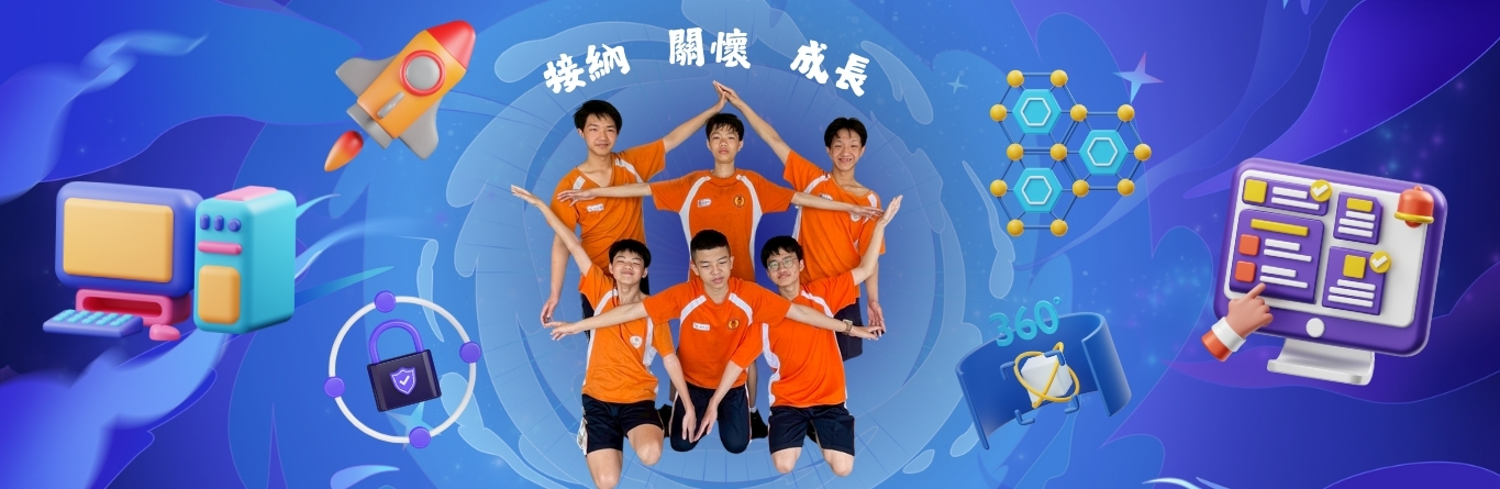 114善水廣告