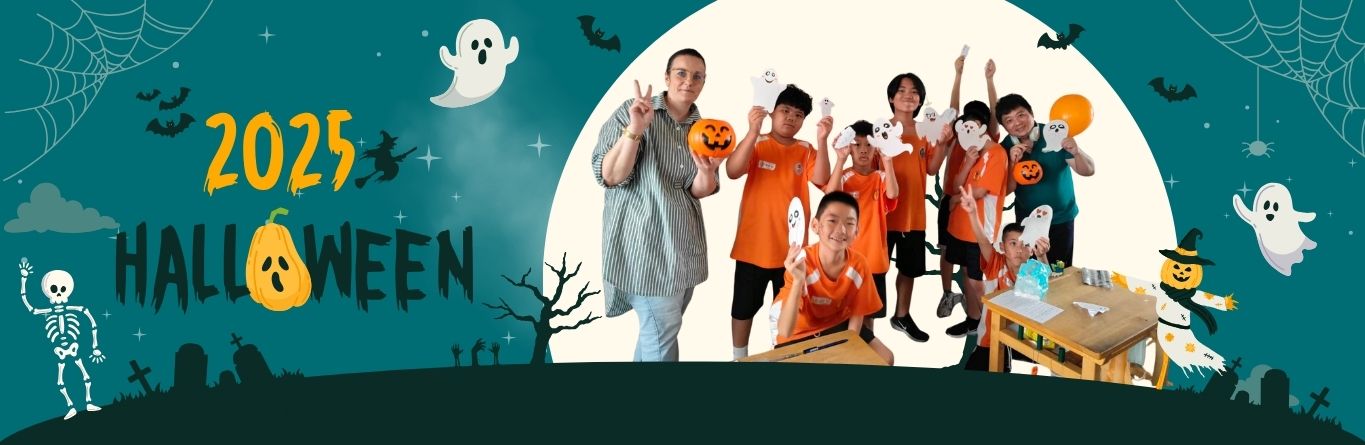 2025萬聖節活動